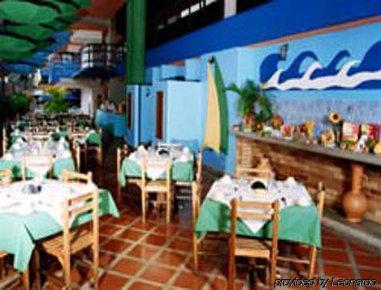 Howard Johnson Tinajeros Resort Porlamar Restaurang bild